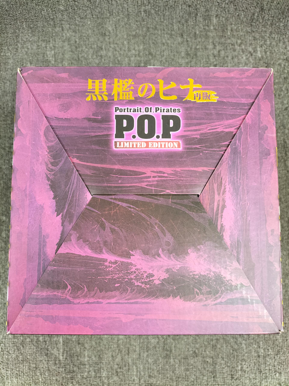 メガハウス(MEGAHOUSE)|黒檻のヒナ【再販】P.O.P LIMITED EDITION