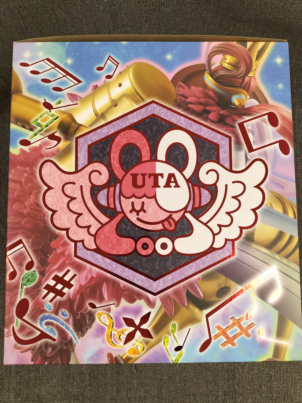 メガハウス(MEGAHOUSE)|P.O.P “RE-MAXIMUM” ウタ ～私は最強