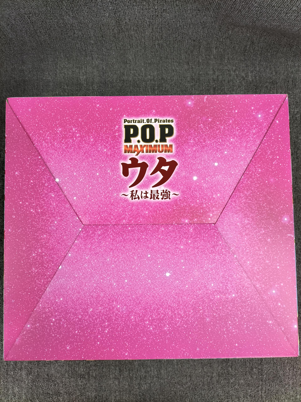 P.O.P ウタ　新品未開封 Yahoo!オークション -「p.o.p ウタ」の落札相場・落札価格