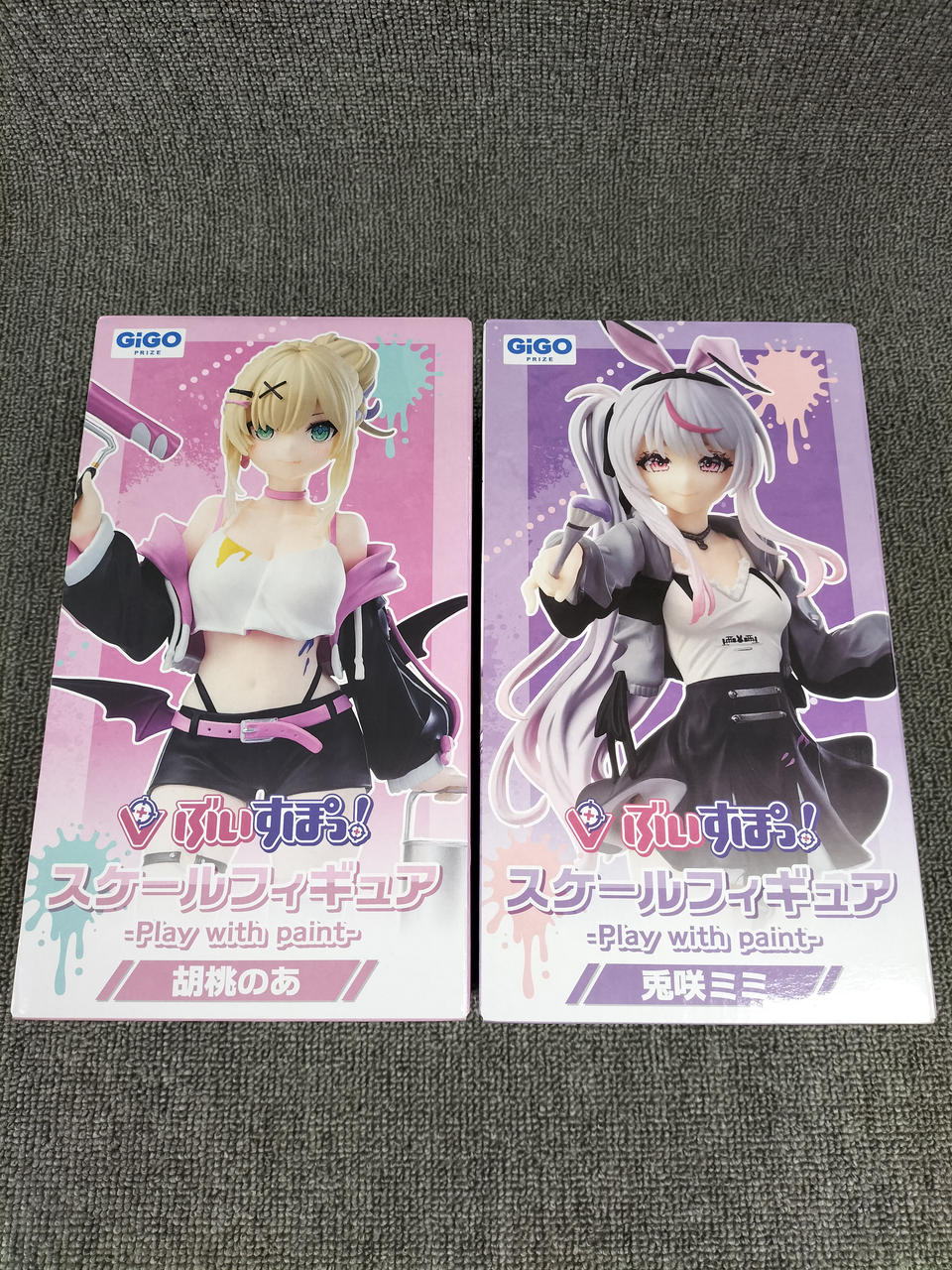 ぶいすぽっ！　スケールフィギュア 胡桃のあ　兎咲ミミ　4点セット ぶいすぽっ！」とGiGOコラボの限定景品第3弾！「胡桃のあ」と