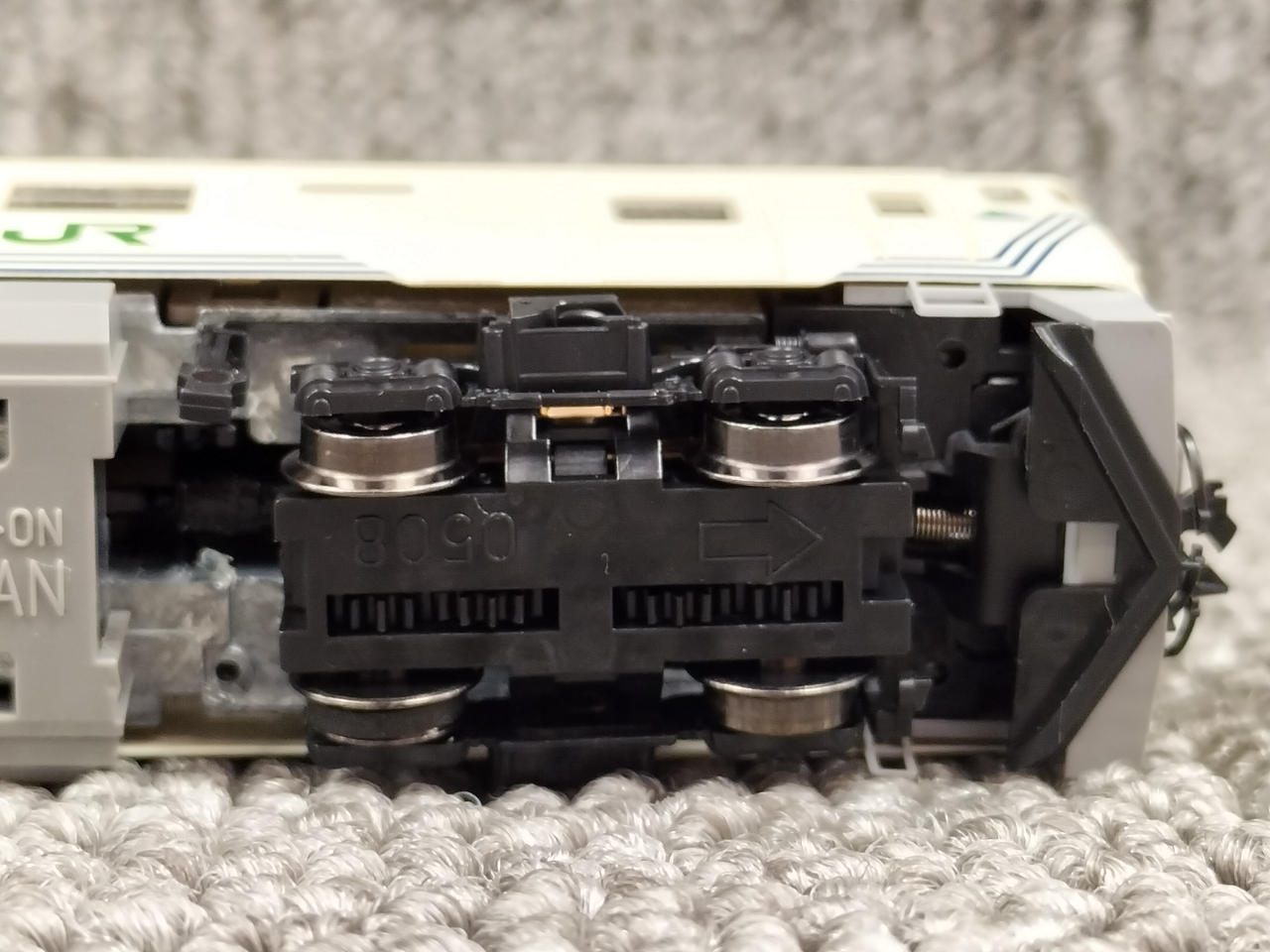 トミックス(TOMIX)|キハ40 500形ディーゼルカー 左沢線セット