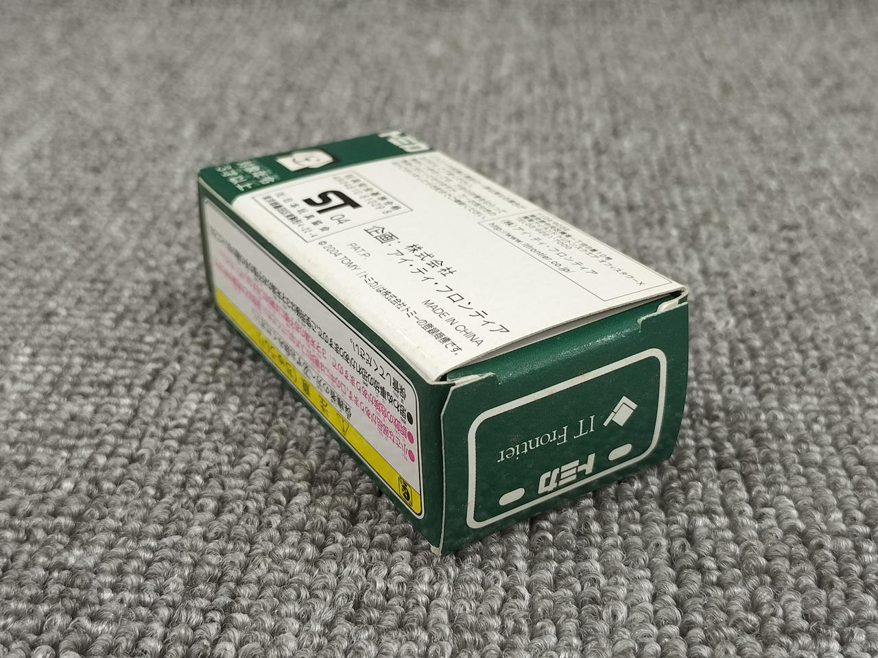 トミー(TOMY)|トミカ アイ・ティ・フロンティア バス|HARDOFF