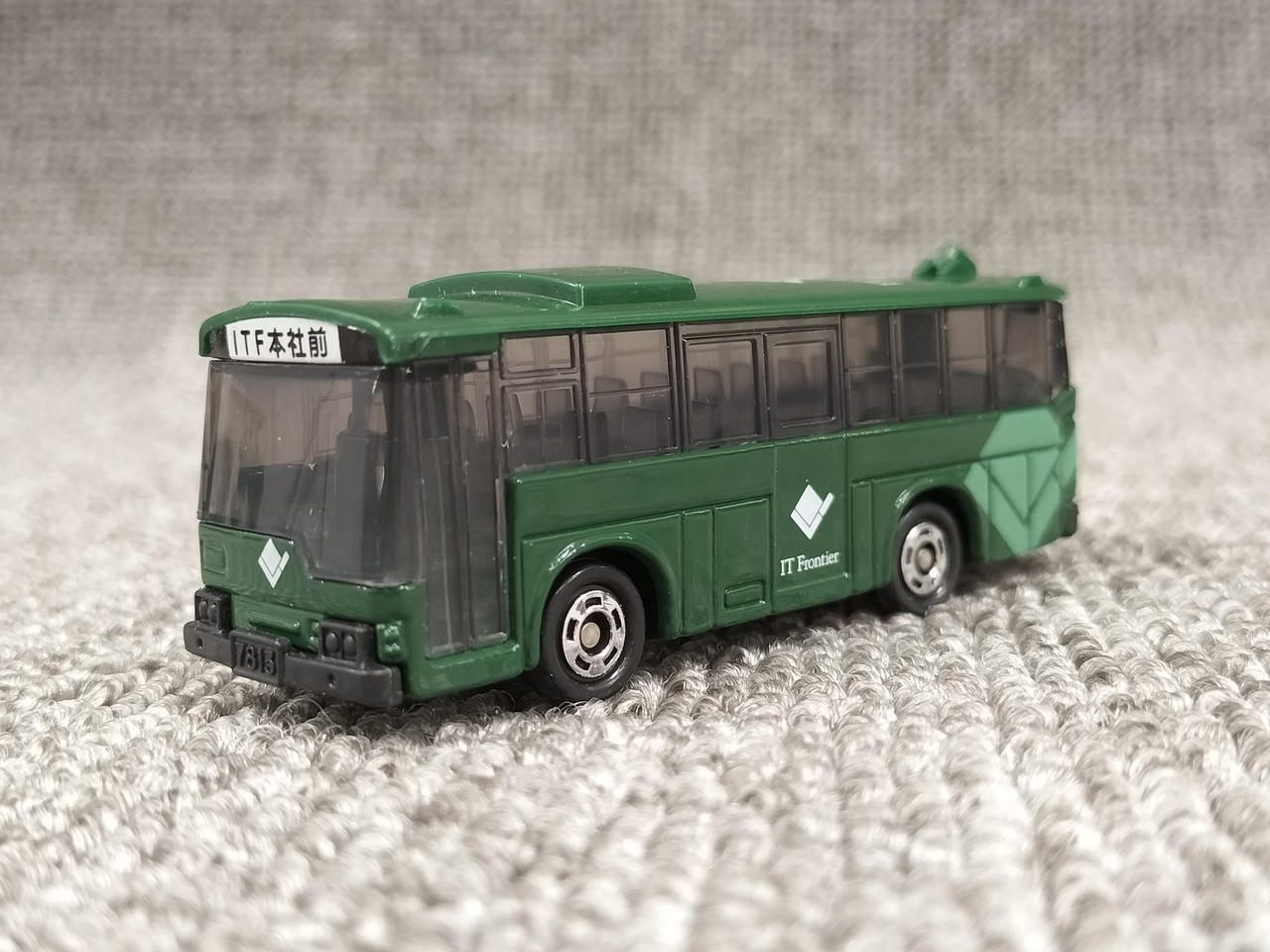 トミー(TOMY)|トミカ アイ・ティ・フロンティア バス|HARDOFF