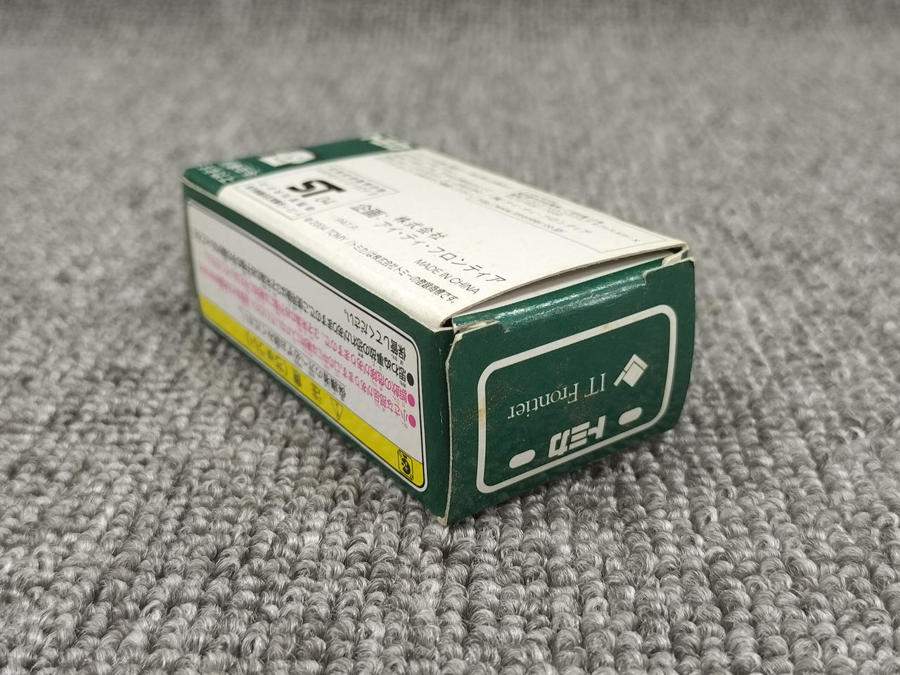 トミー(TOMY)|トミカ アイ・ティ・フロンティア バス|HARDOFFオフ