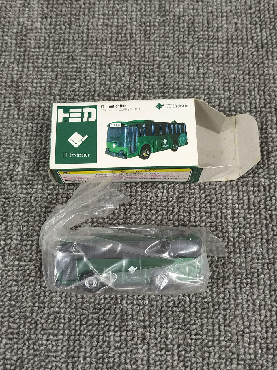 トミー(TOMY)|トミカ アイ・ティ・フロンティア バス|HARDOFFオフ