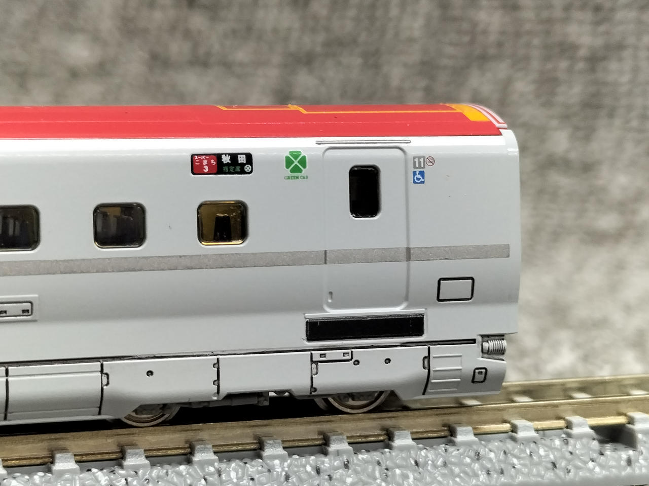 カトー(KATO)|E6系秋田新幹線 スーパーこまち 基本増結7両セット