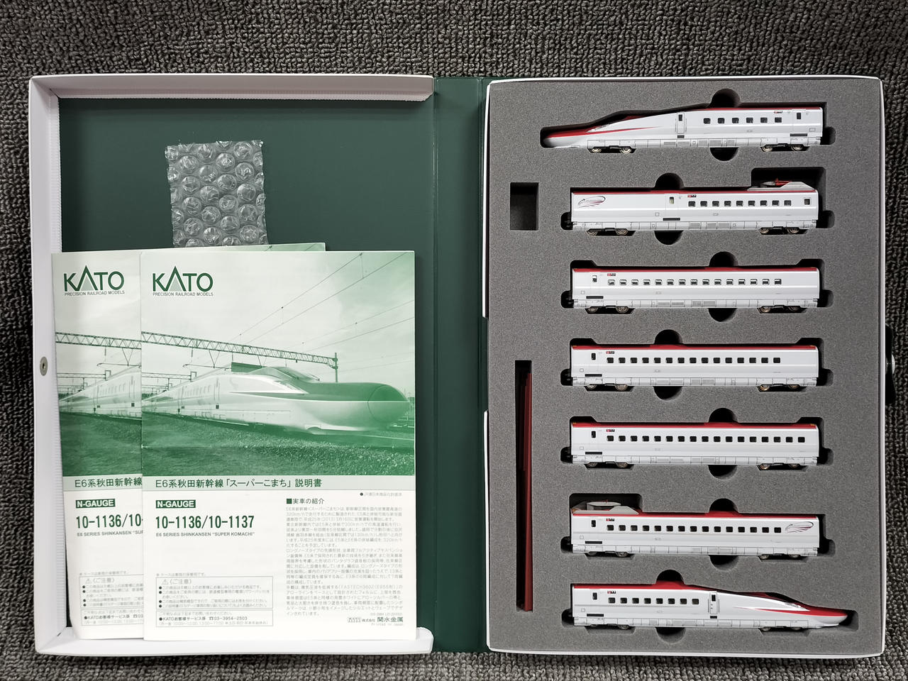 カトー(KATO)|E6系秋田新幹線 スーパーこまち 基本増結7両セット