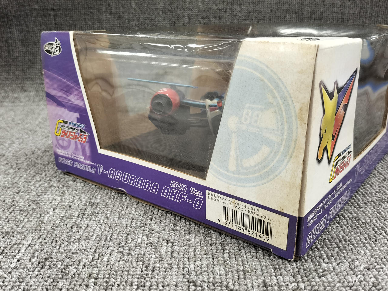 最終値下げ！！　アトリエ彩　V-ASURADA AKF-0 2021Ver. Variable Action Hi-SPEC v Asurada AKF-0/G Figure (Future GPX
