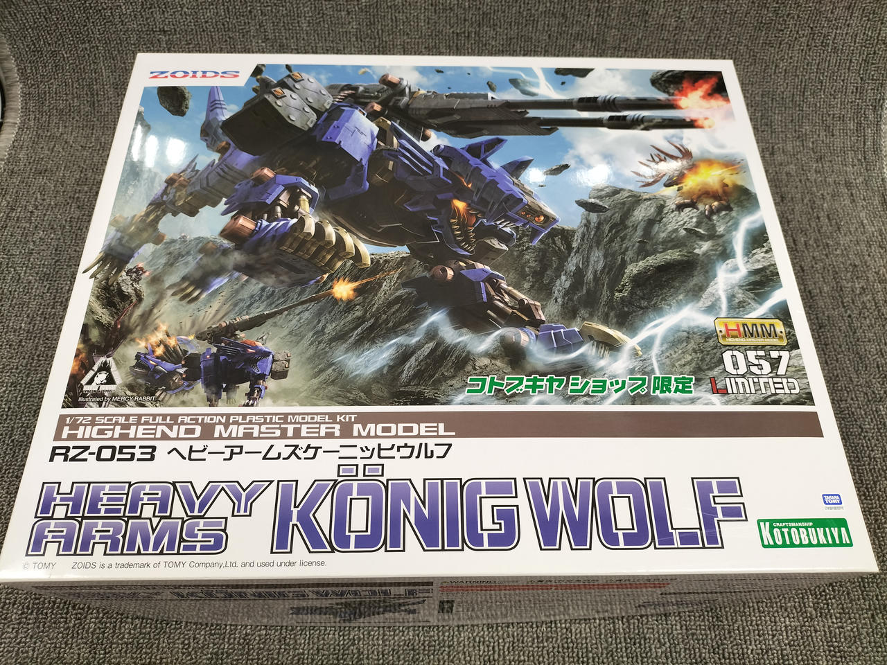 コトブキヤ|ゾイド ヘビーアームズケーニッヒウルフ|HARDOFFオフ