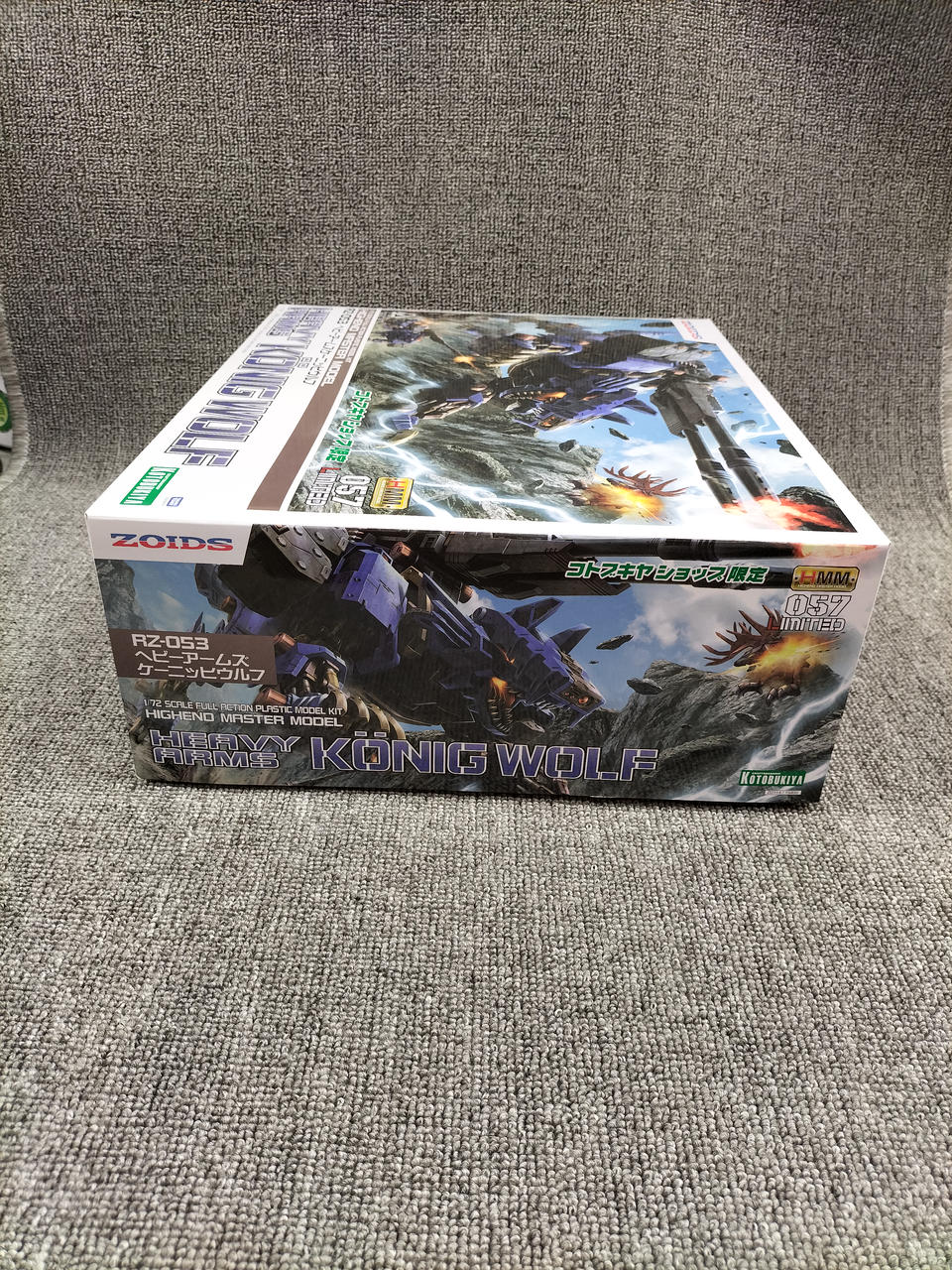 コトブキヤ|ゾイド ヘビーアームズケーニッヒウルフ|HARDOFFオフモール