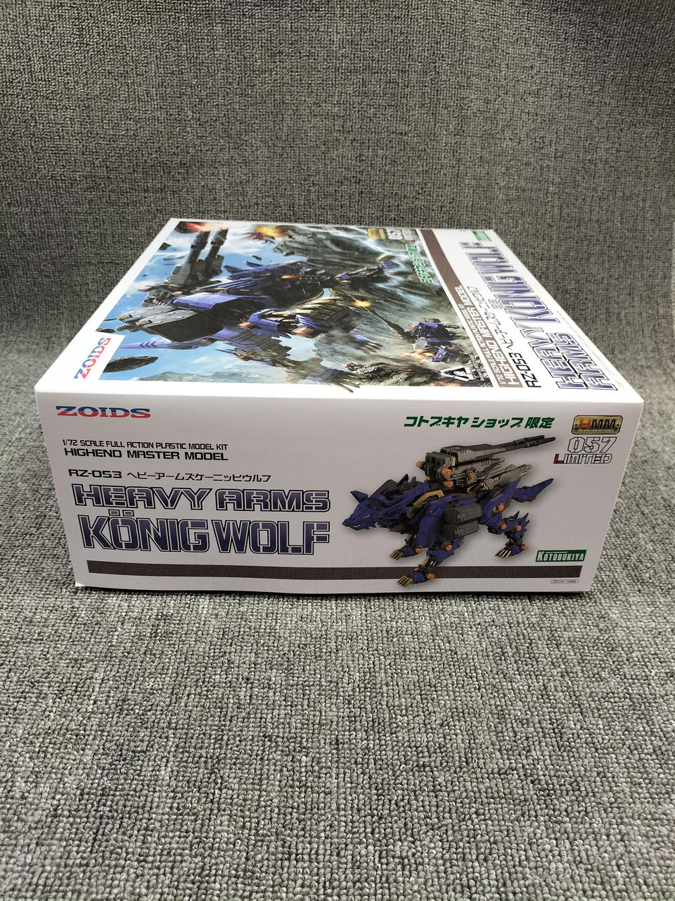 コトブキヤ|ゾイド ヘビーアームズケーニッヒウルフ|HARDOFFオフモール