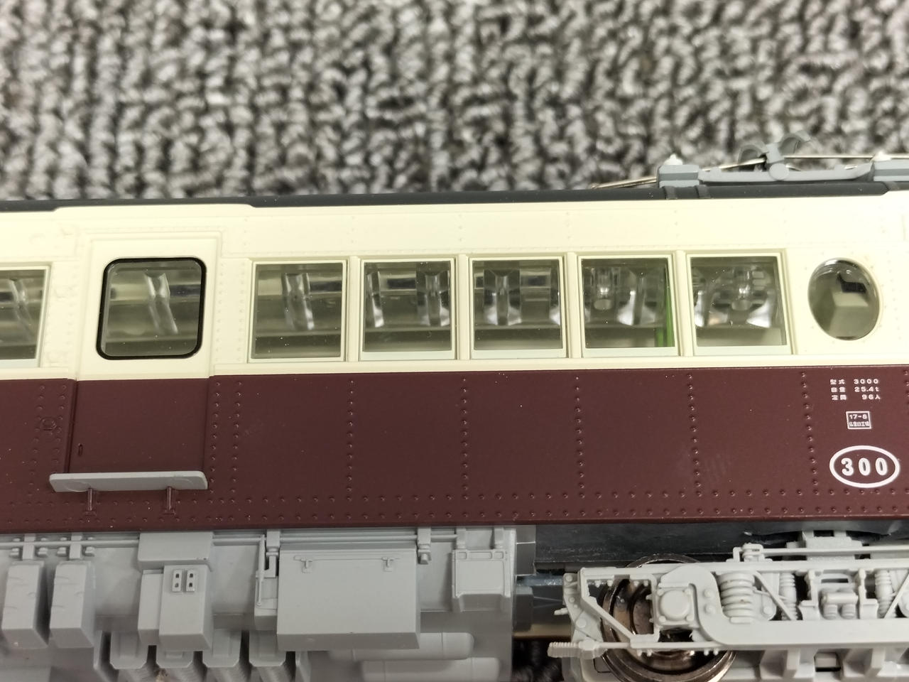 TOMIX 高松琴平電気鉄道 3000形(レトロ塗装) Yahoo!オークション - TOMIX 高松琴平電気鉄道 3000形 (レトロ塗装)