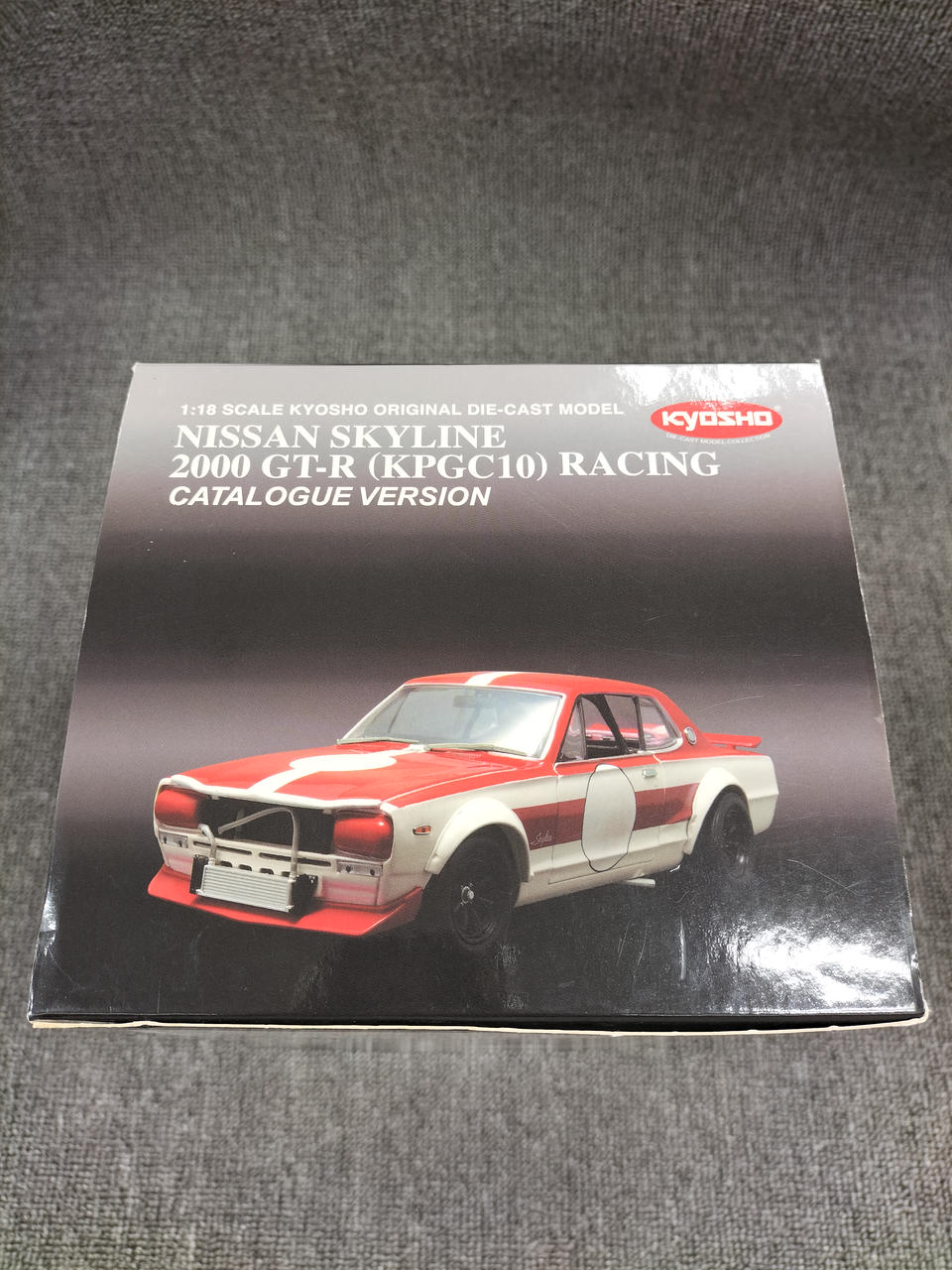 京商|日産スカイライン2000GT-R(KPGC10)RACING|HARDOFFオフ
