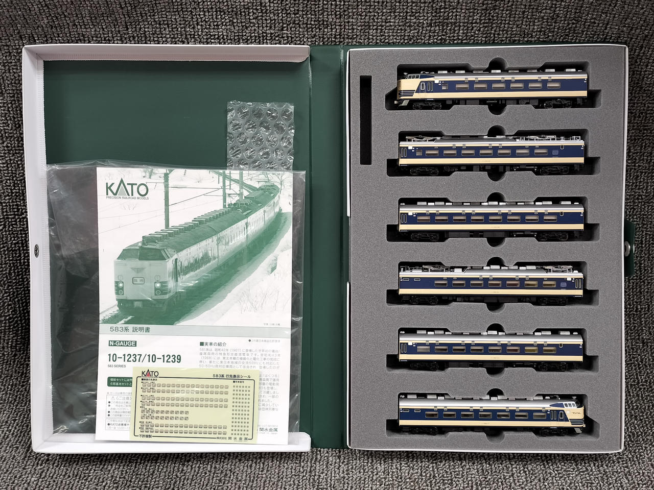 カトー 583系 6両基本セット KATO 583系 6両基本セット 品番:10-1237 カトー | NGaugeJP