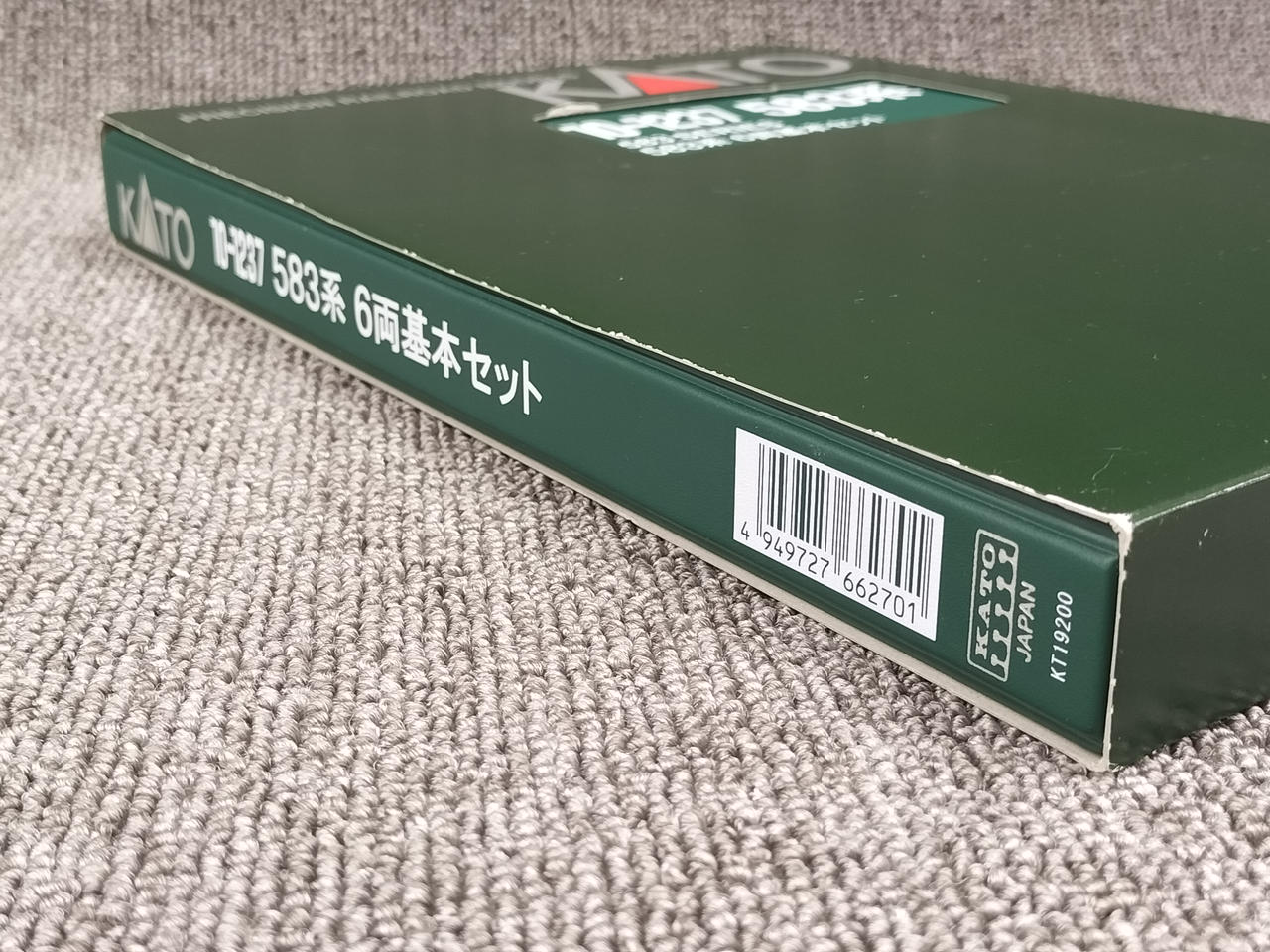 カトー(KATO)|583系 6両基本セット|HARDOFFオフモール（オフモ