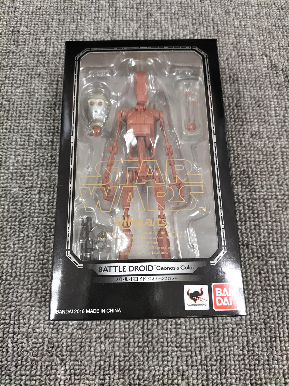 【新品未開封】S.H.フィギュアーツ バトル・ドロイド ジオノーシスカラー Amazon.co.jp: TAMASHII NATIONS S.H.フィギュアーツ スター