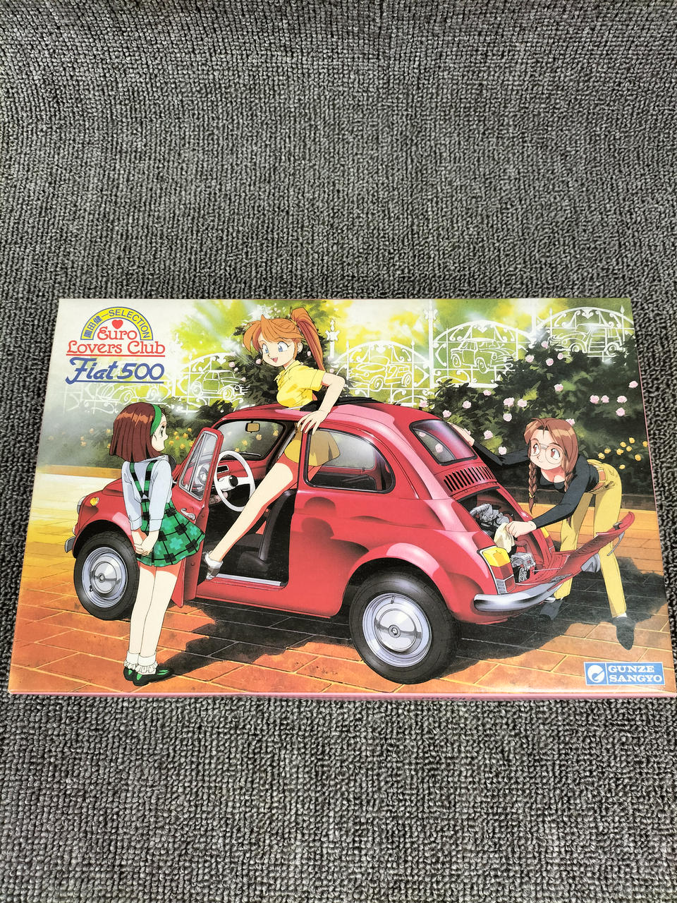 グンゼ産業 GUNZE SANGYO 1/24 FIAT 500D フィアット 未組立 グンゼ産業 1/24 フィアット 500D FIAT プラモデル GUNZE