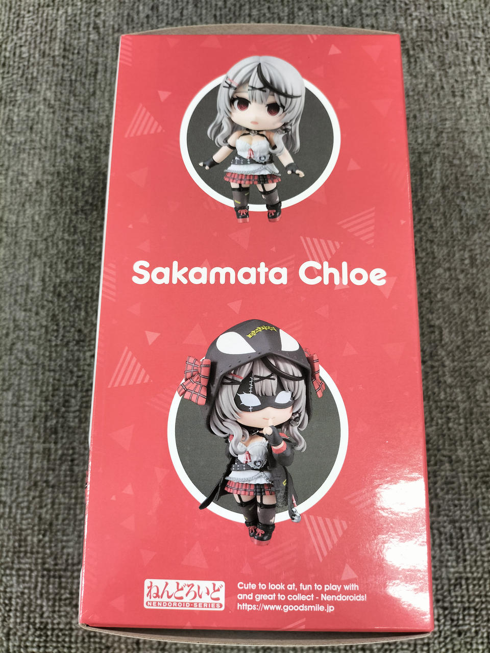 開封品　沙花叉クロヱ ねんどろいど 2347 グッドスマイルカンパニー 大人気バーチャルYouTuberグループ『ホロライブプロダクション