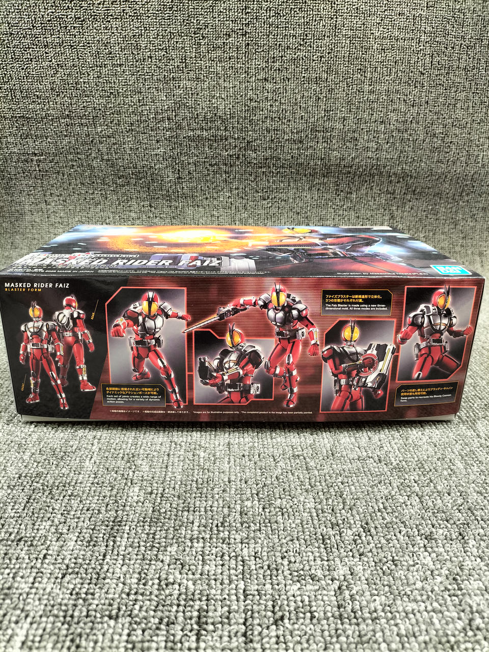 仮面ライダー 555 ファイズ 大量セット 箱付きあり 別出品に追加画像あり 仮面ライダー 555 ファイズ 大量セット 箱付きあり 別出品に追加