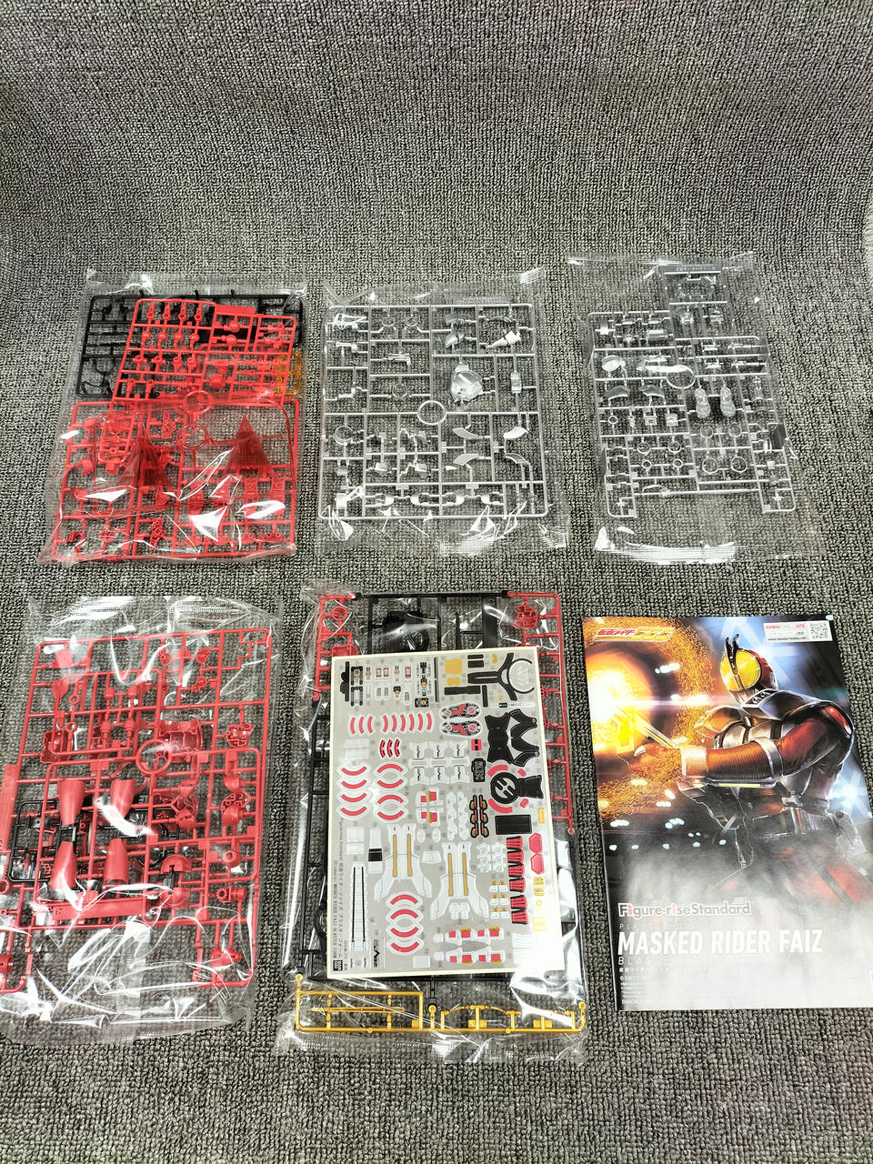 【最終値下げ】仮面ライダー555（ファイズ） イエローコーン　Pコート 最終値下げ】仮面ライダー555（ファイズ） イエローコーン P