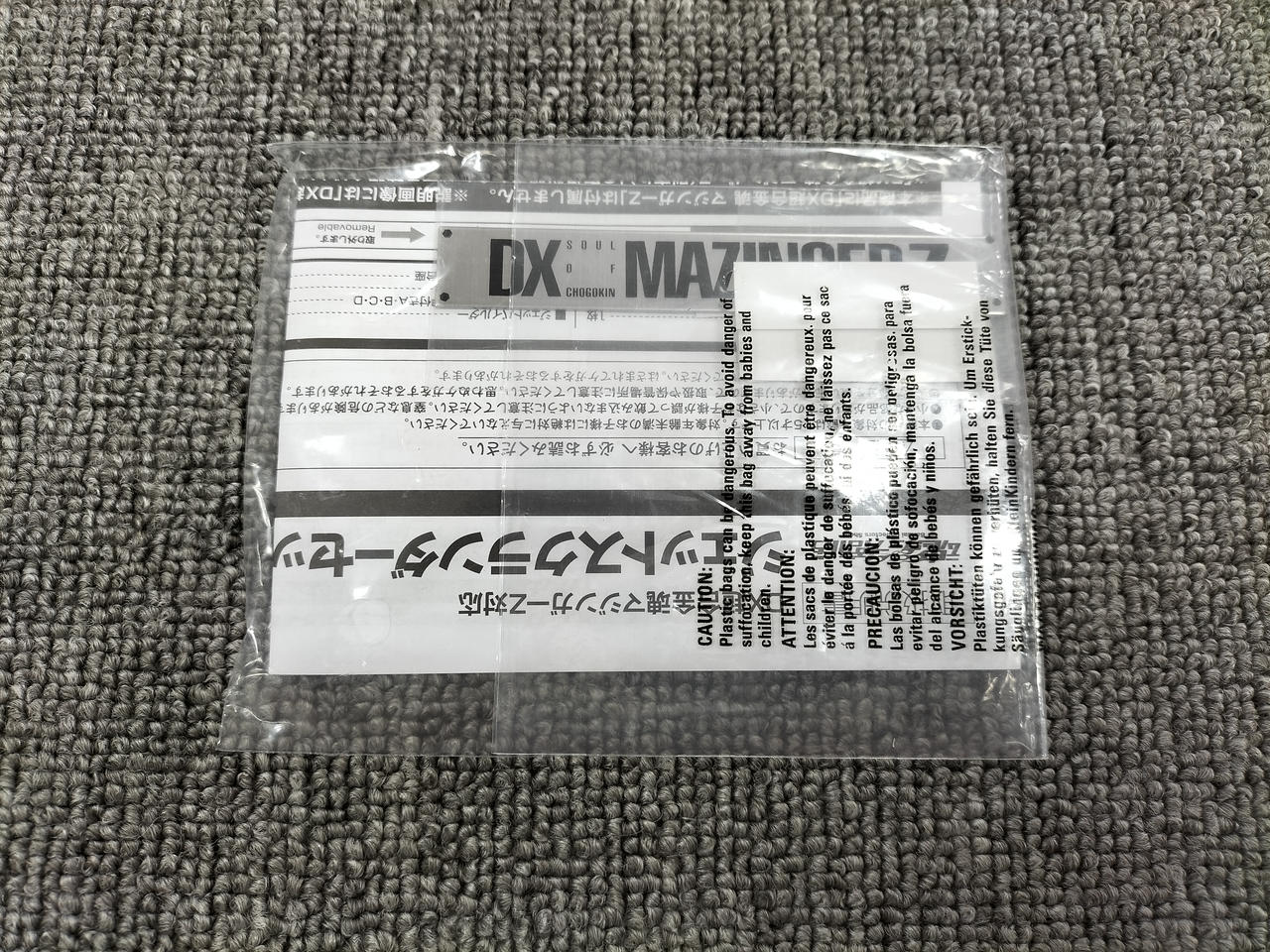 専用出品　銀貨セット エボニー ピンストライプ 外装4点セット Z400FX E1後期モデル