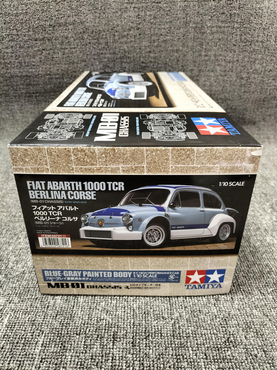 タミヤ 1/10 フィアットアバルト オプション 多数サンワMX 6プロポ付格安 タミヤ 1/10 フィアットアバルト オプション 多数サンワMX 6