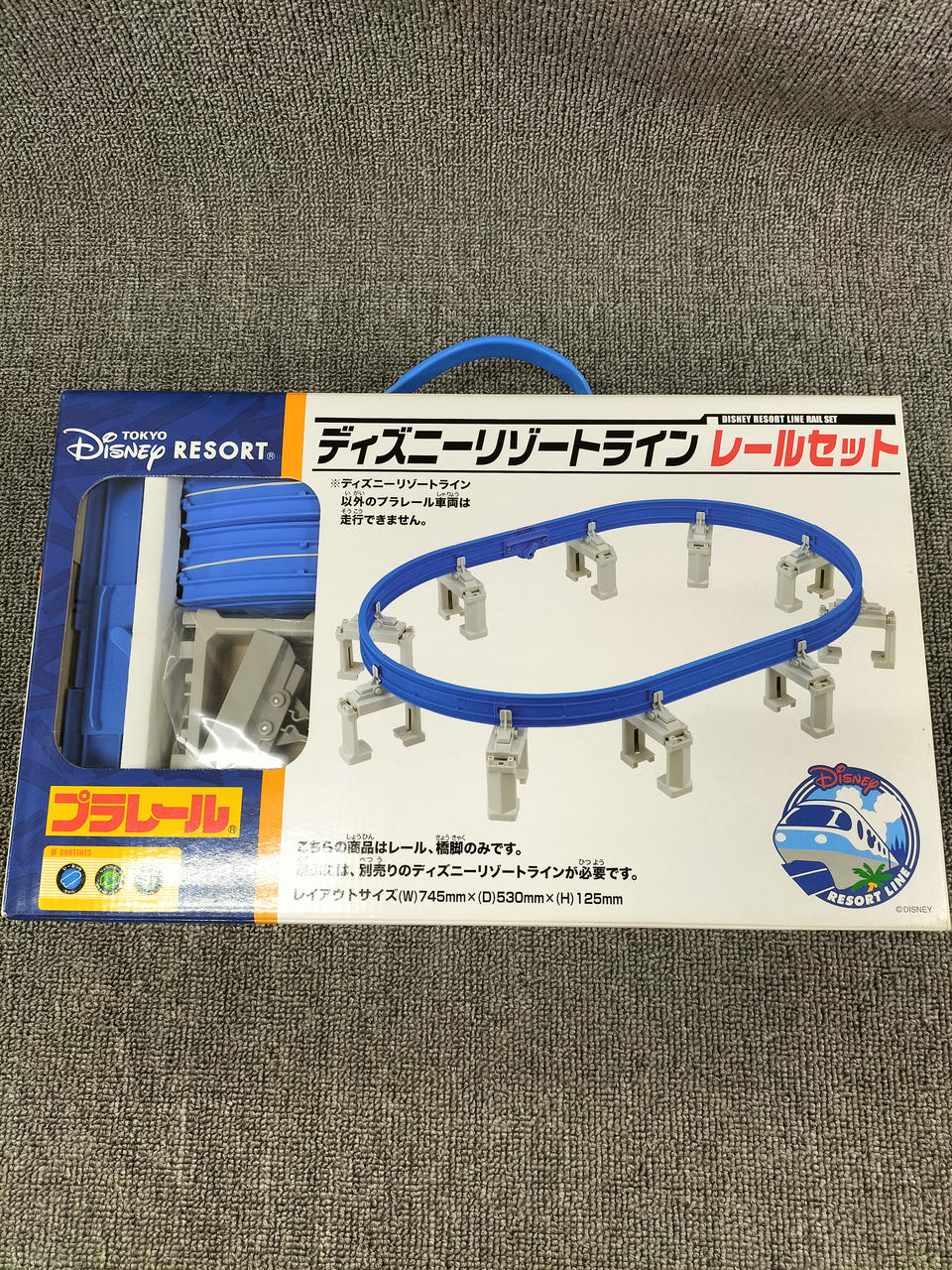 ディズニーリゾートライン プラレール レールセット プラレール