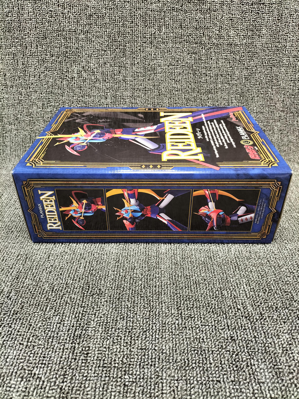 スパーカー 勇者ライディーン マスコミシリーズプラモデル未組立新品状態旧バンダイ スパーカー 勇者ライディーン マスコミシリーズプラモデル未組立