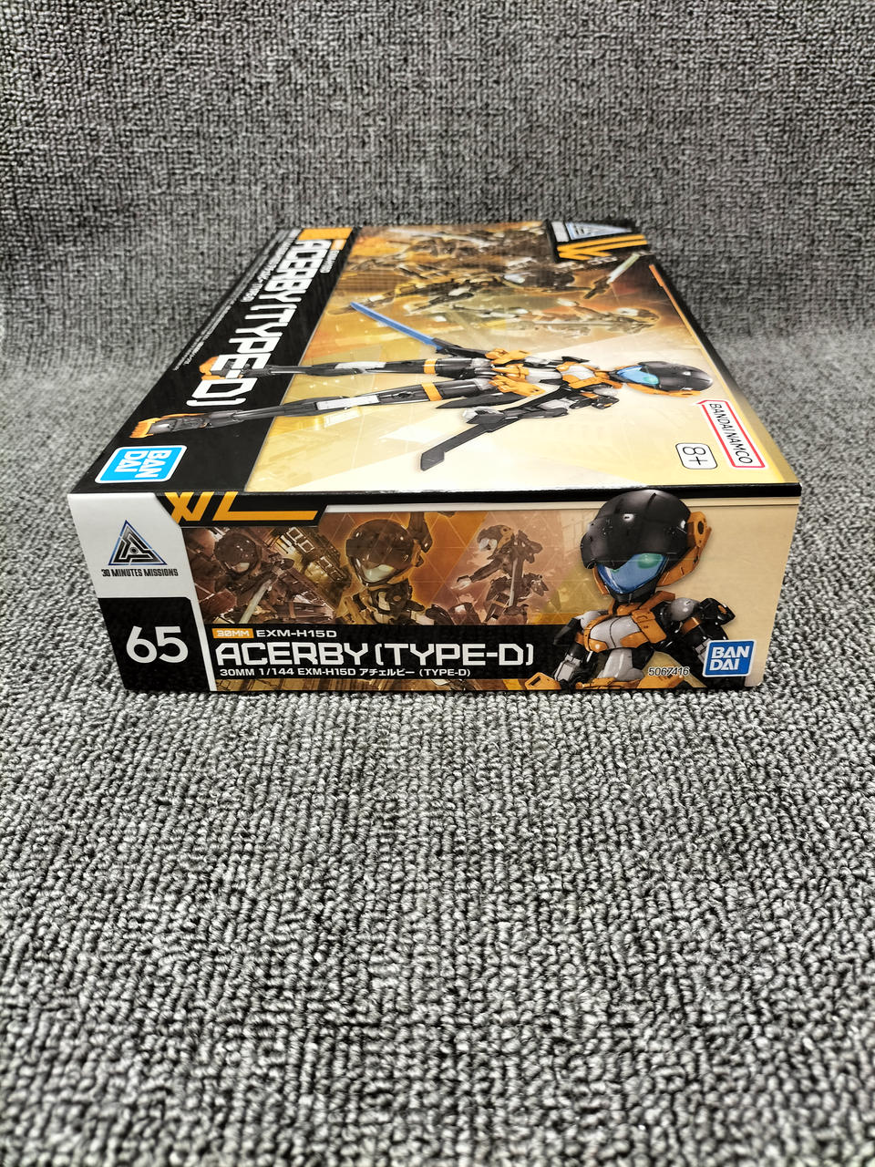 BANDAI|30MINUTES MISSIONS|HARDOFFオフモール（オフモ