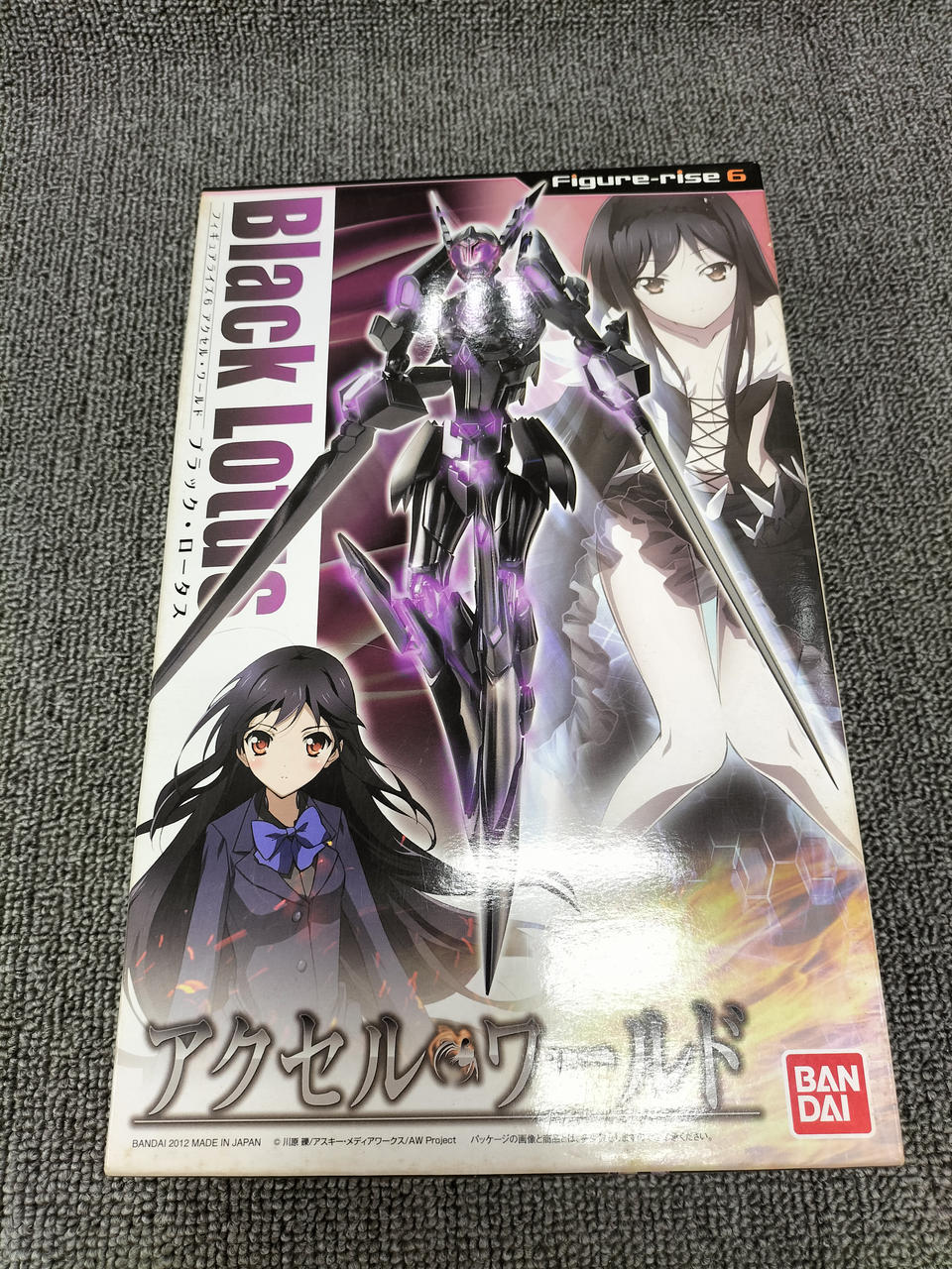 【未開封】アクセル・ワールド シルバークロウ・ブラックロータススカーレットレイン BANDAI|アクセルワールド|HARDOFFオフモール（オフモ