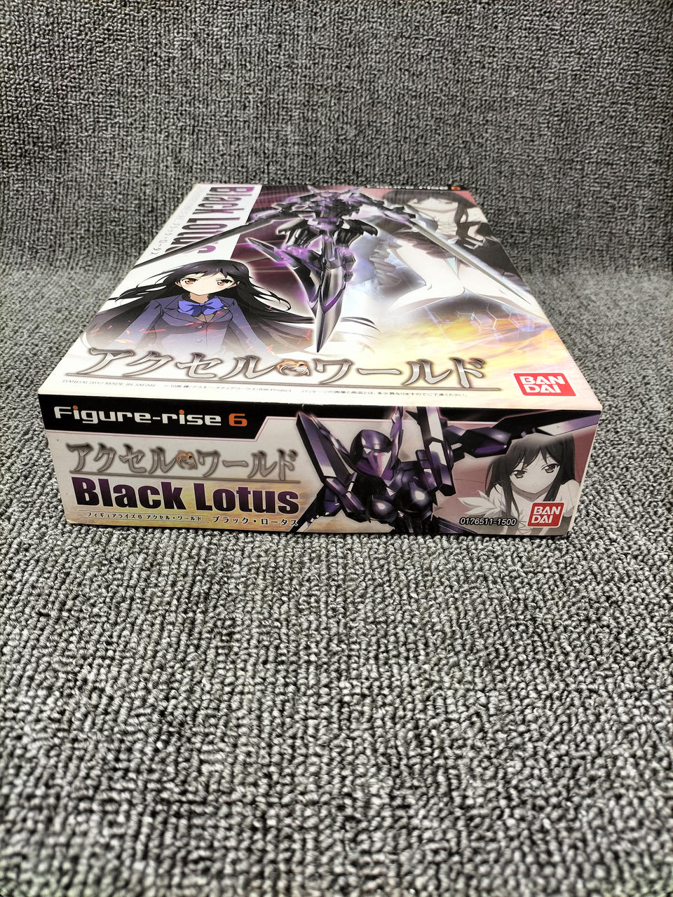 BANDAI|アクセルワールド|HARDOFFオフモール（オフモ