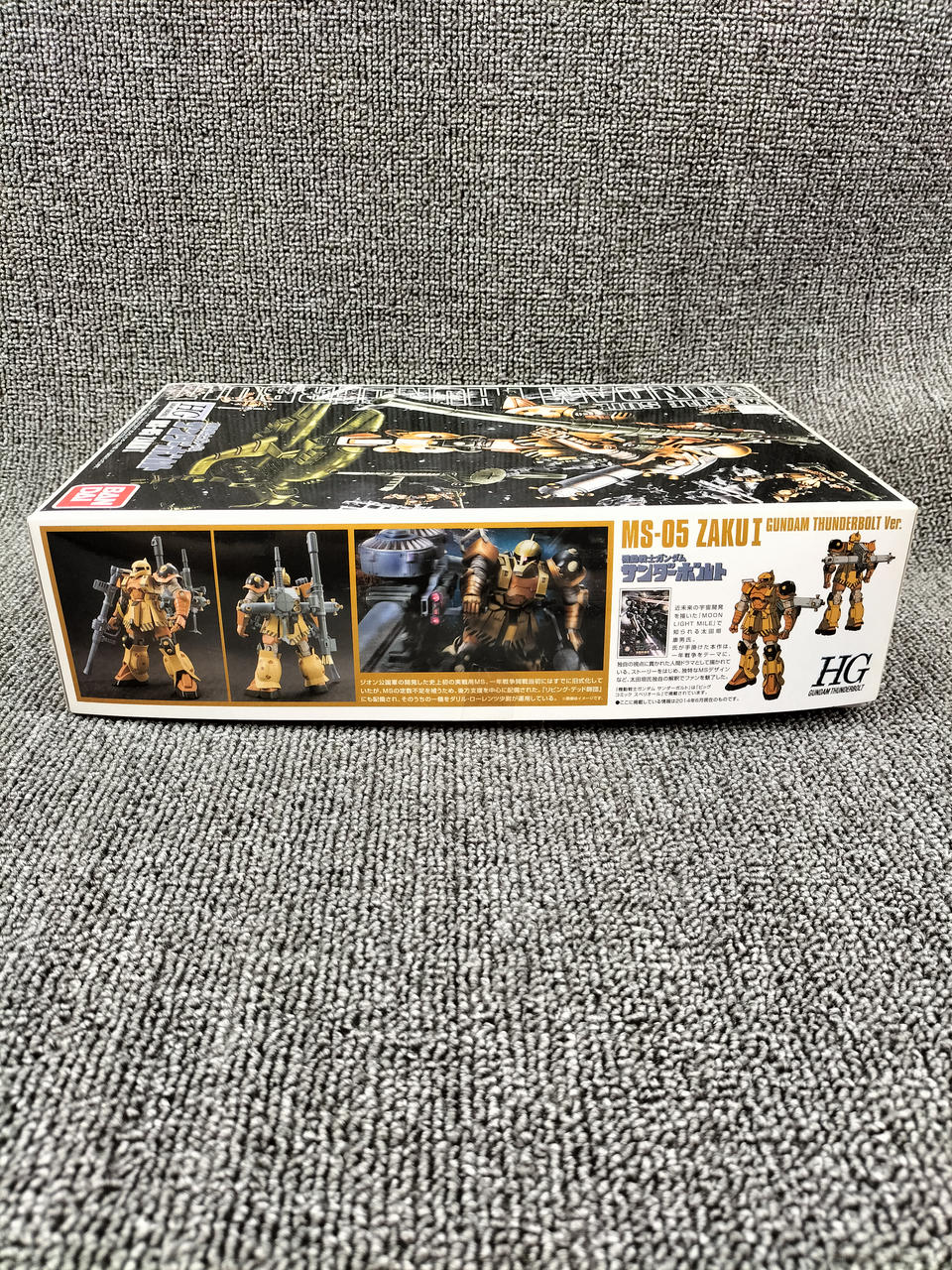 BANDAI|ガンダム|HARDOFFオフモール（オフモ）|1080360000007724