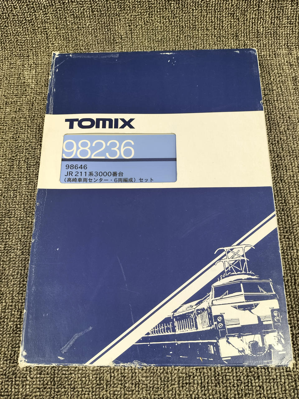 フェーズ1 TOMIX 211 3000系近郊電車(高崎車両センター・6両編成)セット
