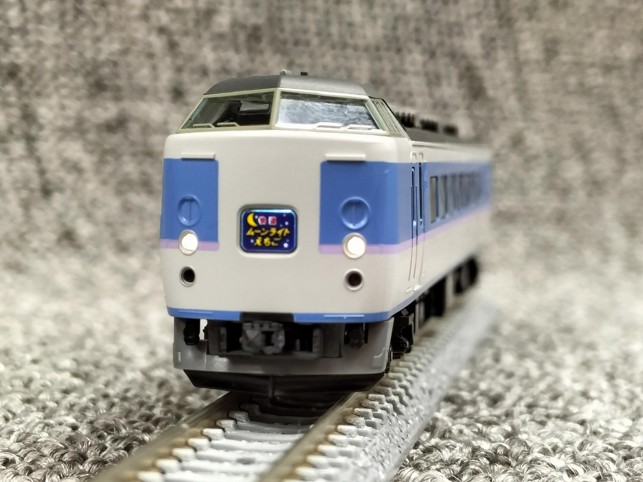 TOMIX 98645 JR 183系1000番台 あずさ色 幕張車両センター トミックス(TOMIX)|JR 183系1000番台(幕張車両センター・あずさ