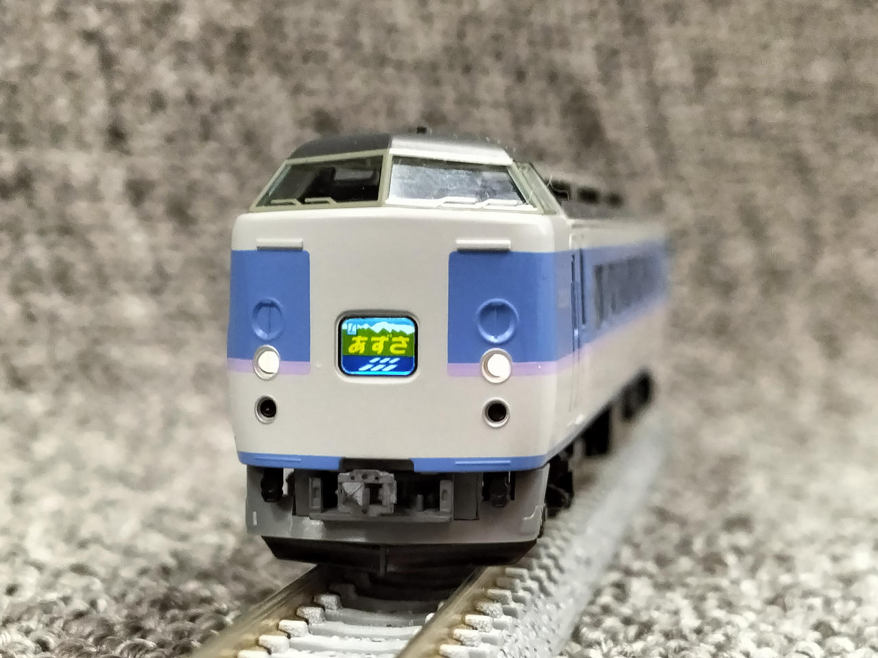 トミックス(TOMIX)|JR 183系1000番台特急電車(あずさ)基本セット