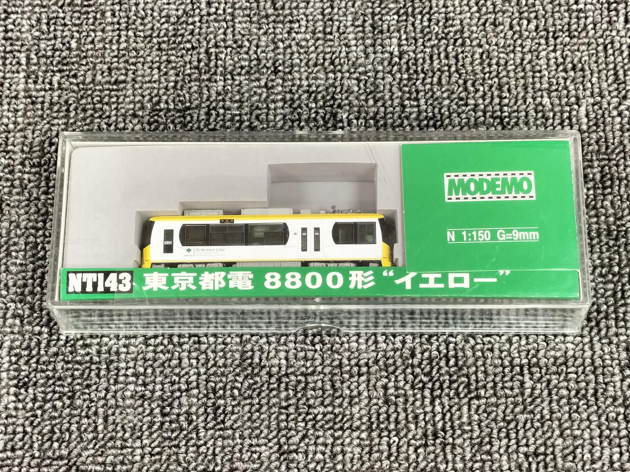 MODEMO|東京都電8800形“イエロー”|HARDOFFオフモール（オフモ