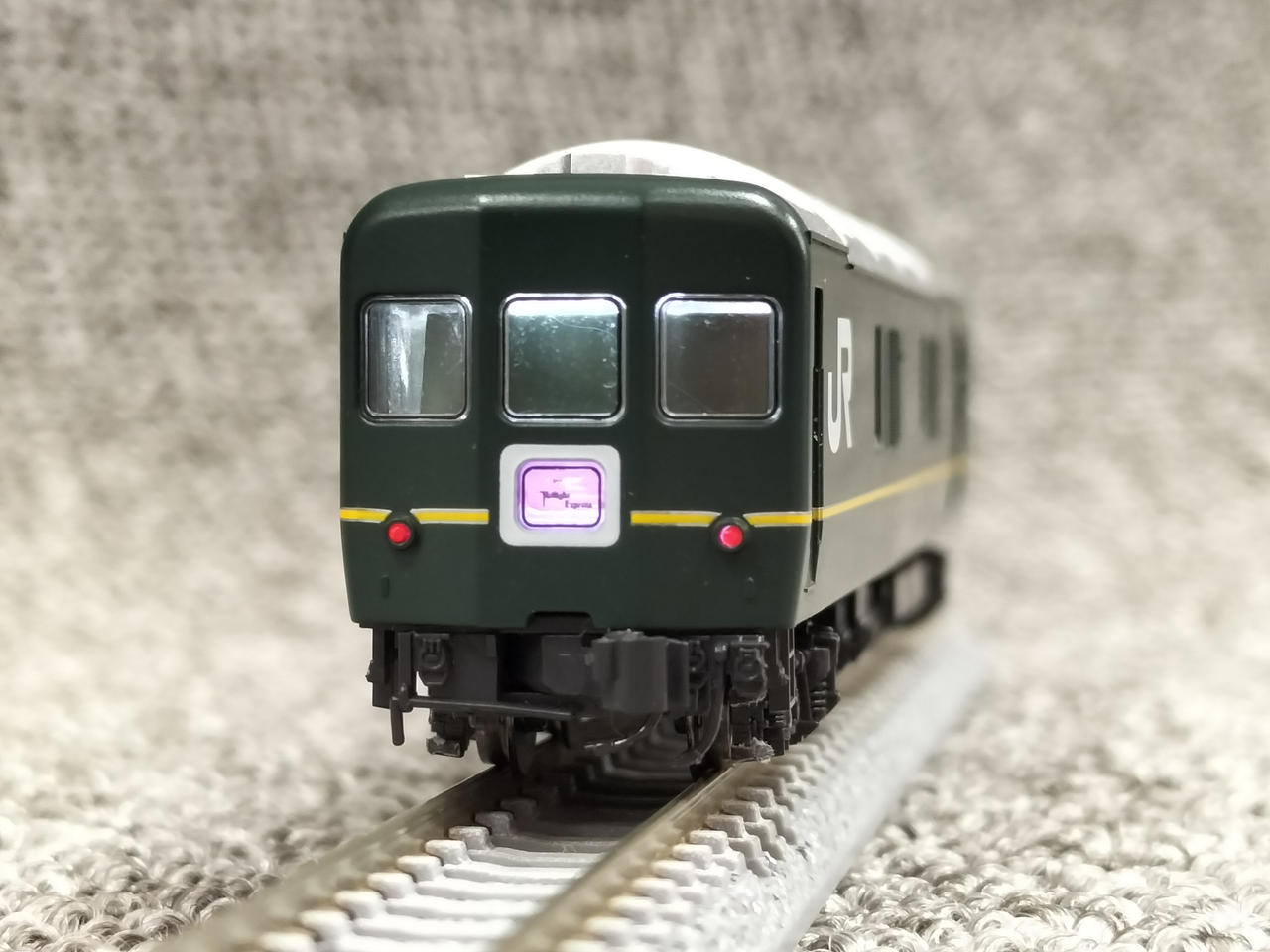 TOMIX|EF81+24系客車 トワイライトエクスプレスセット|HARDOFF