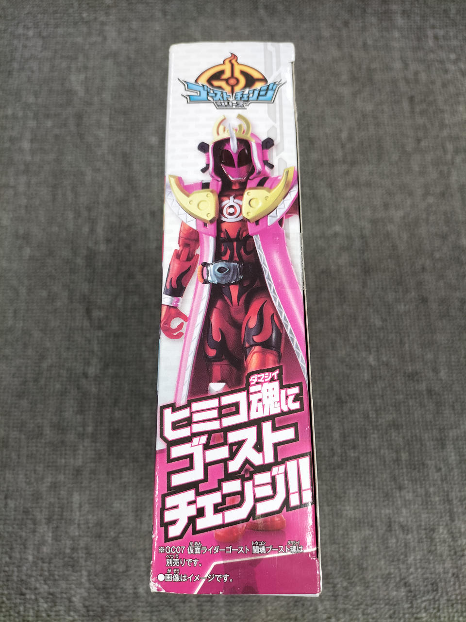 BANDAI|仮面ライダーゴースト|HARDOFFオフモール（オフモ
