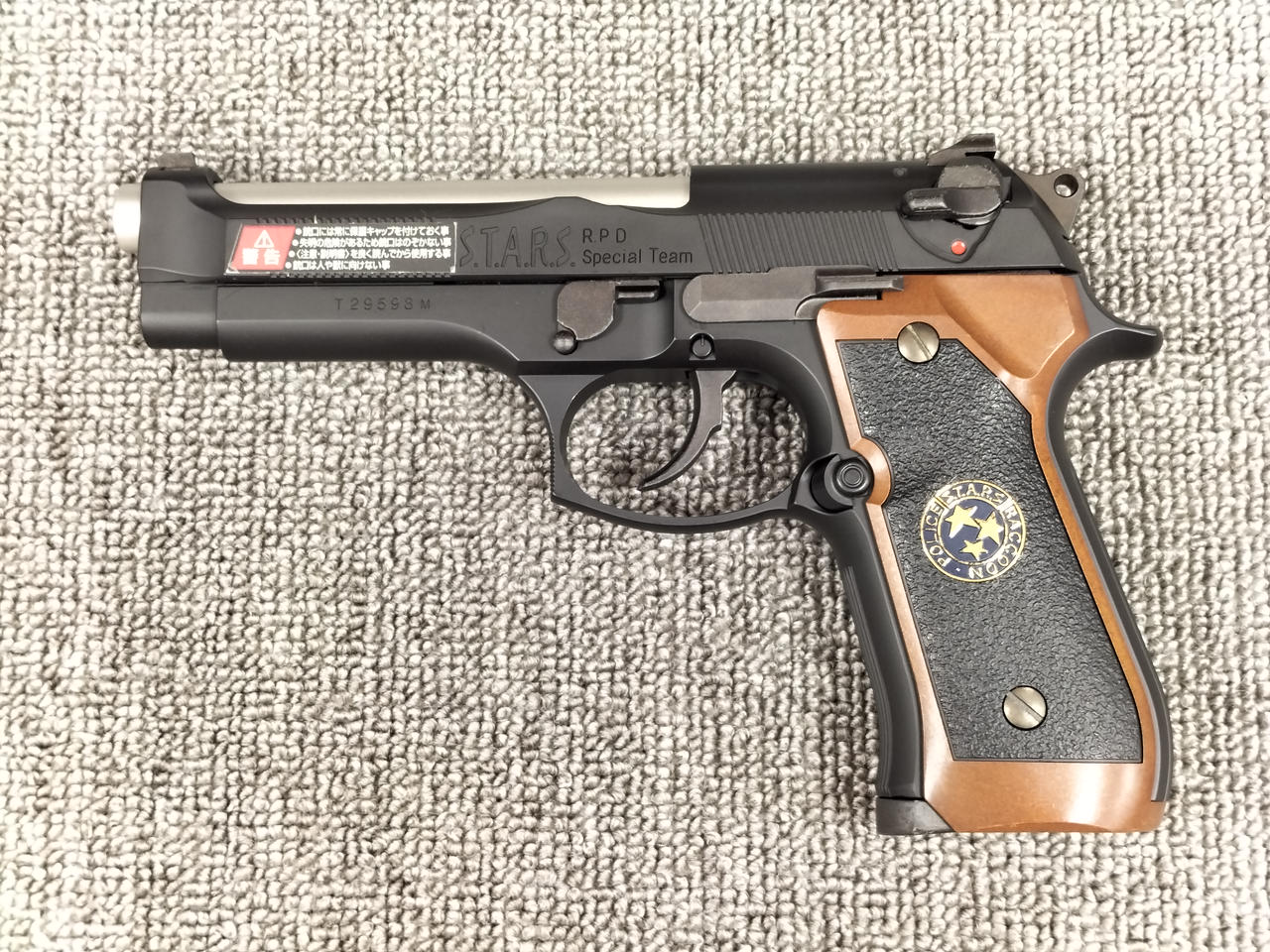 東京マルイ|バイオハザード サムライエッジ|HARDOFFオフモール（オフモ