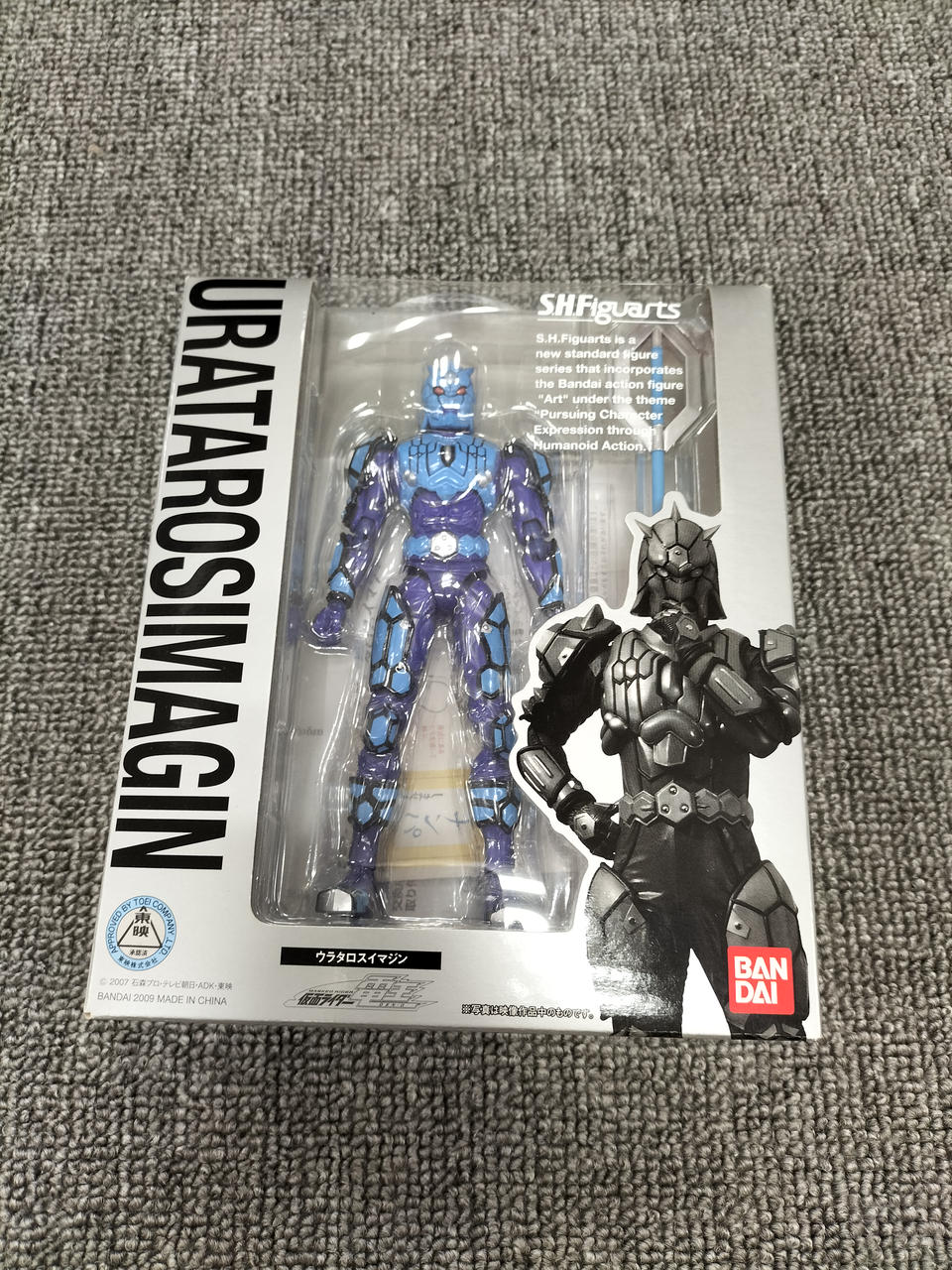 BANDAI|仮面ライダー電王|【ハードオフ公式通販】オフモール
