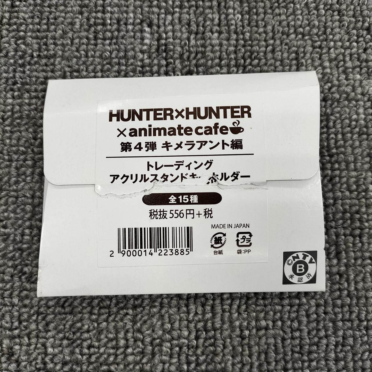 HUNTER×HUNTER