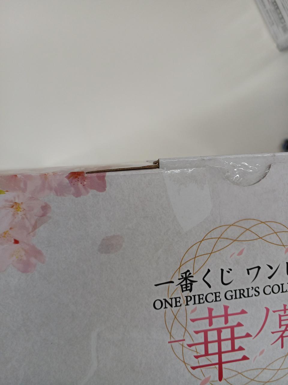 剥がしキズあり
