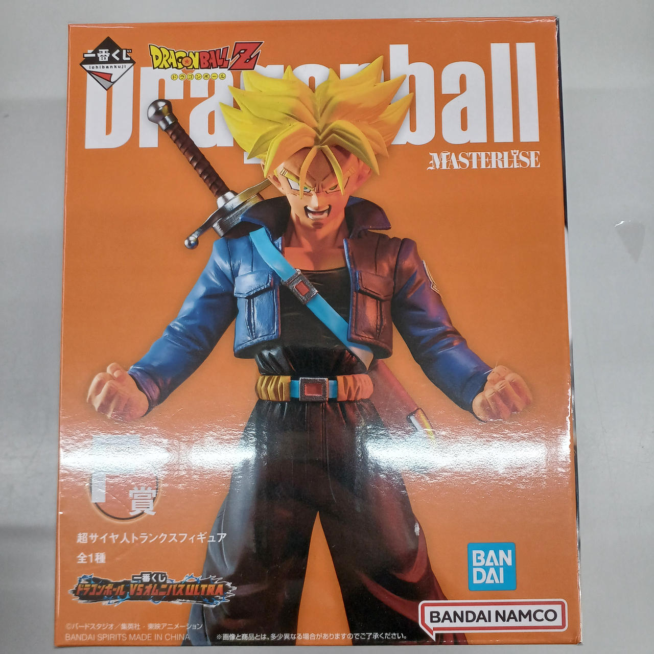 一番くじ　ドラゴンボール　VSオムニバス　ULTRA