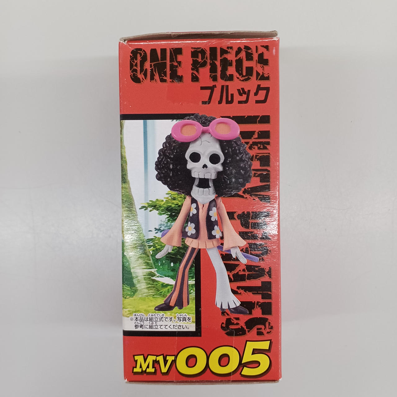 バンプレスト|コレクタブルフィギュア ～Strong World～|HARDOFFオフ