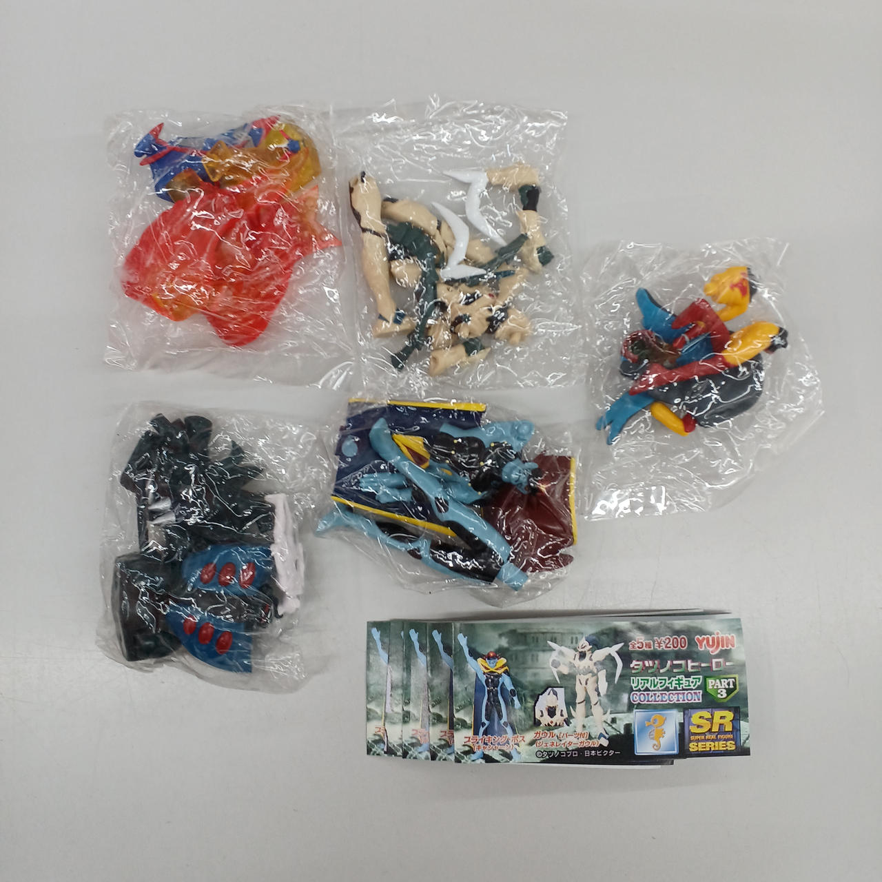 タツノコヒーロー リアルフィギュアコレクション PART.3