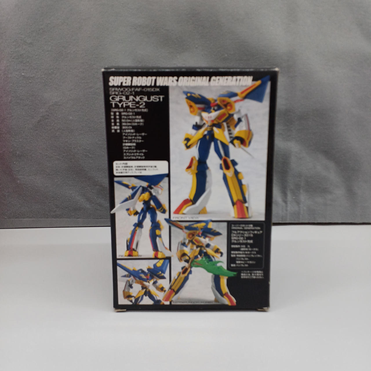 超貴重品スーパーロボット大戦グルンガスト弍式フルアクションDX二式type2 71ak202vgBL._UF350,350_QL80_.jpg