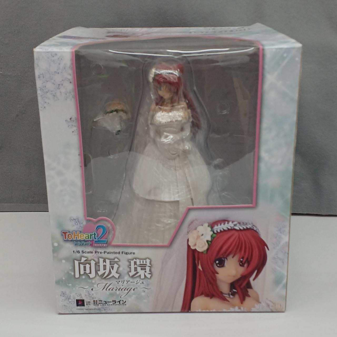 向坂環 ～Mariage(マリアージュ)～
