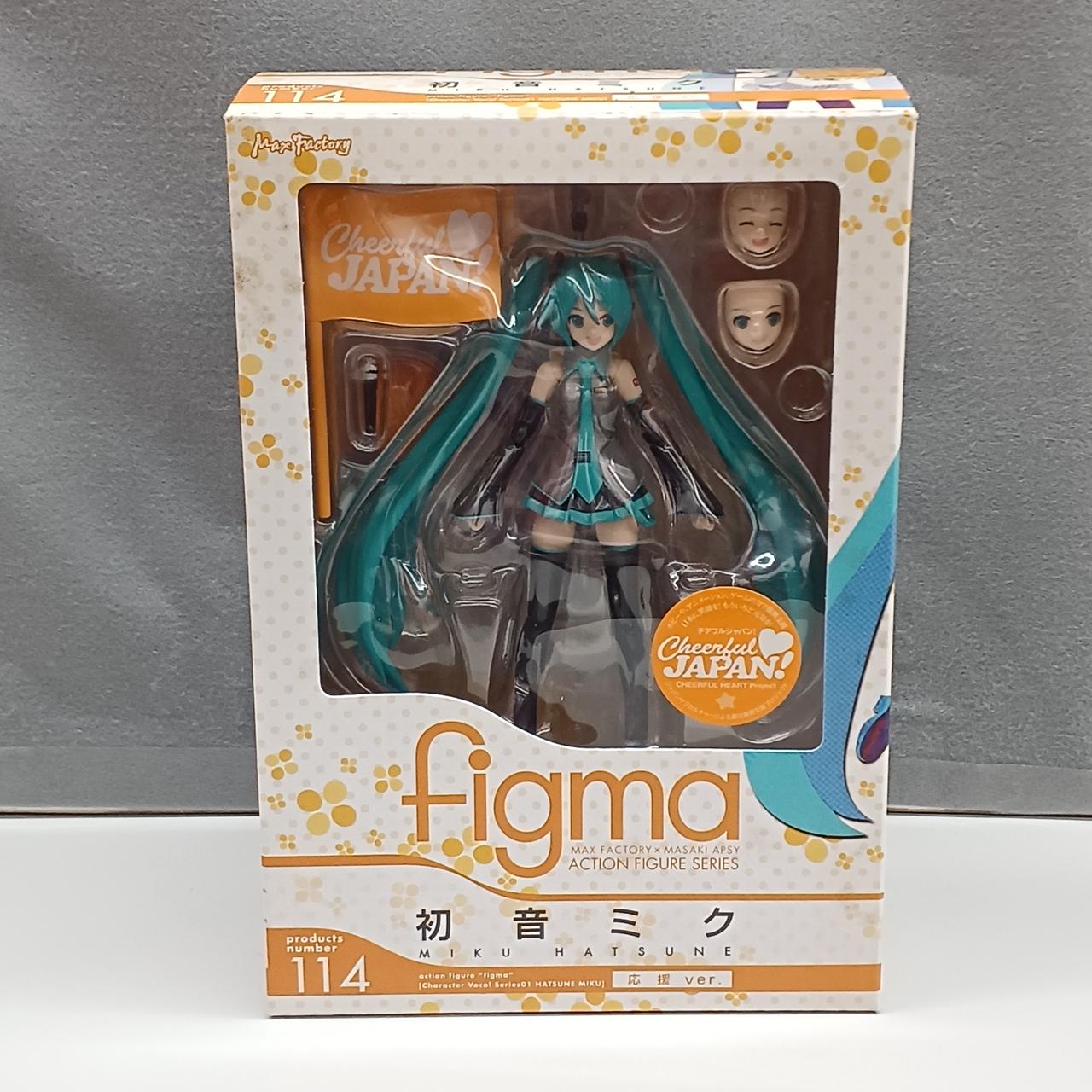 初音ミク 応援ver.