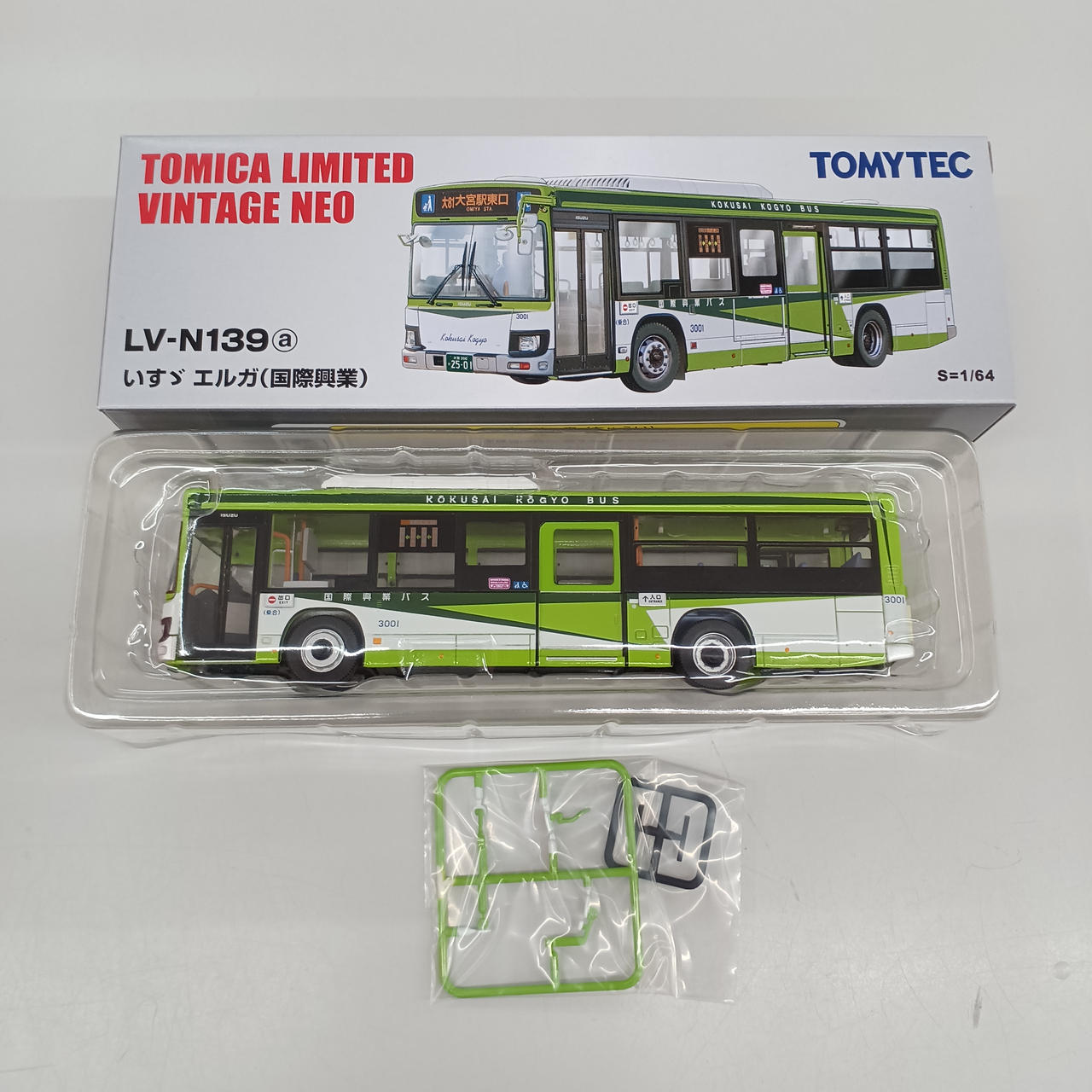 【貴重】LV-N139 いすゞエルガ 京成バス TOMYTEC 預訂 Pre-order) Tomytec 1/64 LV-N139l いすゞエルガ 京成バス