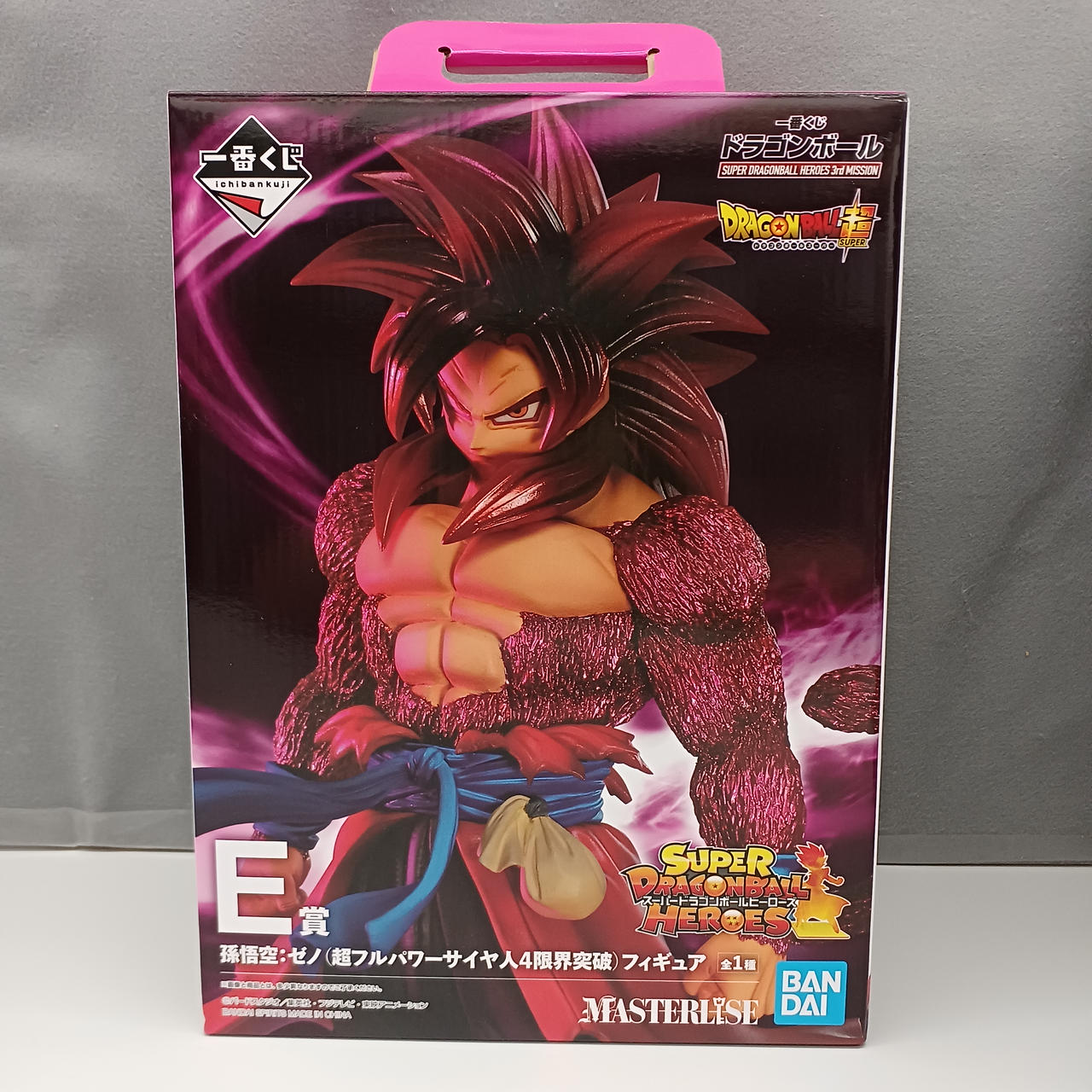 ドラゴンボール一番くじE賞 孫悟空：ゼノ （超フルパワー限界突破）フィギュア Amazon.co.jp: バンプレスト 一番くじ ドラゴンボール SUPER